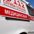 Полуторагодовалая девочка выпала со второго этажа в Тарасково