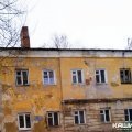 Прокуратура Каширы выявила многочисленные нарушения при подготовке домов к осенне-зимнему периоду