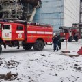 На Каширской ГРЭС ликвидировали условное возгорание и спасали «пострадавшего»