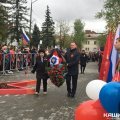 Митинг в честь Дня Победы состоялся на Аллее Славы