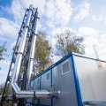 Новая котельная начала работать на улице Стрелецкой в Кашире-1