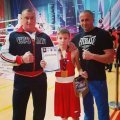 Воспитанник боксерского клуба из Ожерелья стал победителем Первенства Европы