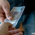 Мошенники выманили у пожилой каширянки 100 тысяч рублей
