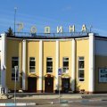 Кинооборудование для показа фильмов в формате 3D установили в КДЦ «Родина»