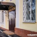 Бил руками, ногами и разделочной доской: в Кашире осудили домашнего тирана