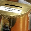 В Кашире будет построен новый храм – начался сбор пожертвований