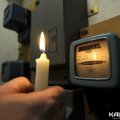 7 апреля пройдут плановые отключения электроэнергии в д.Каменка и д.Знаменское