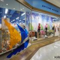 Открытие магазина сети «Кораблик» состоится в Кашире 25 июля
