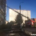 Квартиру в Кашире-3 потушили менее чем за 20 минут