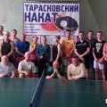 «Тарасковский накат» набирает обороты: в городском округе Кашира прошел очередной теннисный турнир