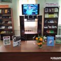 Заседание ЛИТО "Зодиак" в день рождения А.И. Прядкина
