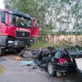Виновнику смертельного ДТП в Кашире озвучили приговор