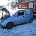 Автомобиль «Daewoo Matiz» загорелся средь бела дня в Ожерелье