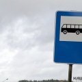 В ходе проверки автобусных остановок активисты ОНФ выявили нарушения