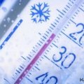 До минус 30 опустится столбик термометра ночью 7 февраля