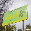 Пенсионерке из Ожерелья пришлось подтверждать свое психическое здоровье через суд