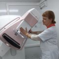 Каширская ЦРБ начала проводить обследования на новом цифровом маммографе