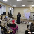Рождественский концерт