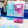 Жители Каширы скупают в аптеках медицинские маски, опасаясь коронавируса
