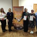 Подведены итоги муниципального этапа областного конкурса "Воспитатель года Подмосковья"