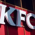 В пресс-службе KFC рассказали о вероятности открытия ресторана в Кашире