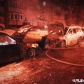 Поджоги продолжаются: три автомобиля сгорели минувшей ночью на станции Кашира