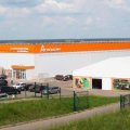 Современный магазин строительных и отделочных материалов «Апельсин».