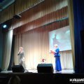 Для вас тепло наших сердец