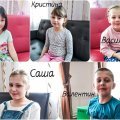 В Кашире ищут родителей для четырех сестренок и брата