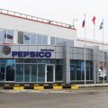 Благодаря расширению производства в Кашире PepsiCo возглавила рейтинг крупнейших компаний пищевой отрасли России