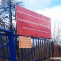 Четыре пациента умерли от коронавируса в Кашире за два с небольшим месяца