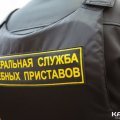 Погасил долг по алиментам только после возбуждения уголовного дела