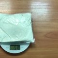 Наркокурьера с полкило мефедрона задержали в Кашире