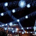 Улицы Ожерелья засверкают праздничными огнями