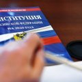 В Кашире началось голосование по поправкам в Конституцию: оно продлится неделю