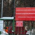 В инфекционном отделении Каширской ЦРБ становится больше свободных коек