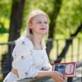 Многогранная личность