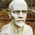 Вождь на миллион: в Кашире продают бюст Ленина за 15,6 тысяч долларов