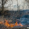 Пожнадзор напоминает о запрете на пал сухой травы и острожном обращении со свечами