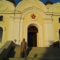 Источник счастья
