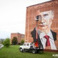 Портрет Путина в Кашире – идея «Молодой гвардии»