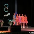 В окружном Доме культуры прошел концерт, посвященный Международному женскому дню