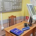 Утвержден график работы в праздники Каширской ЦРБ