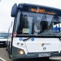 Четыре автобусных рейса отменяют в Кашире из-за убыточности