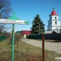 Святой источник в поселке Большое Руново вошел в дюжину чистейших в Подмосковье