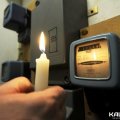 В начале апреля несколько домов в Кашире-1 и Кашире-3 временно останутся без света