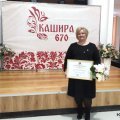 Сделать всё, что зависит от тебя!