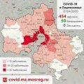 Одни из немногих: Кашира остается в числе муниципалитетов, где не выявлено заболеваний коронавирусом