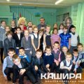 Домовенок Кузя и Баба Яга о правилах пожарной  безопасности