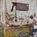 Мемориальную доску в память о погибшем в годы войны уроженце Каширского района открыли в Волгоградской области